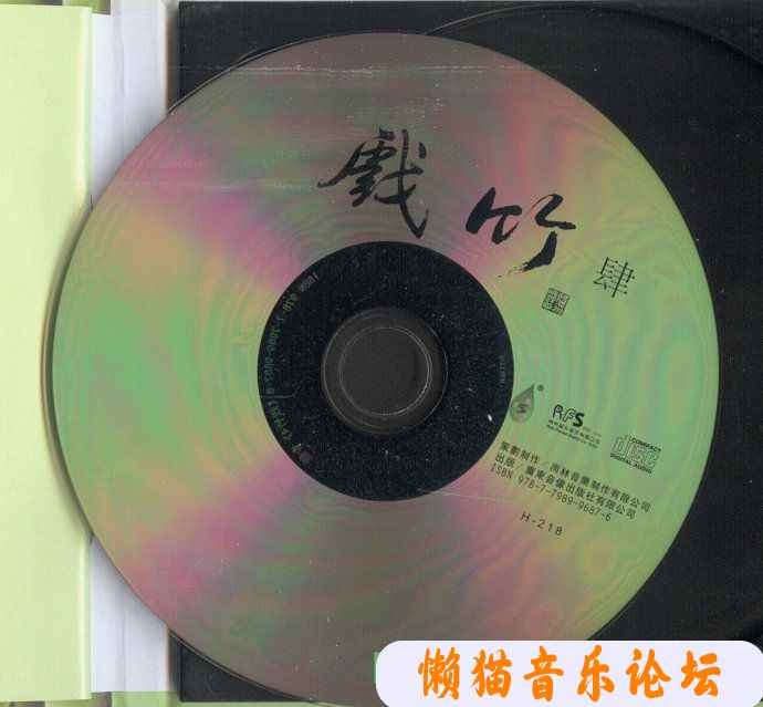 sn5spktv5h4.jpg
