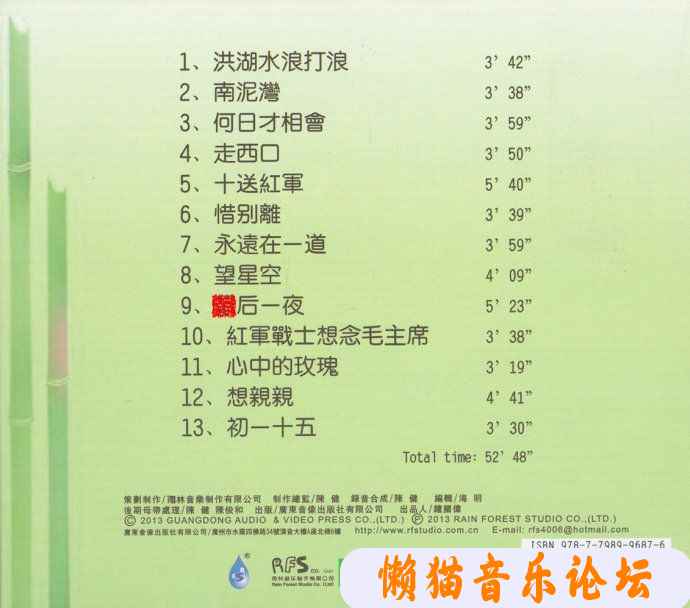 ala1q21nbfd.jpg