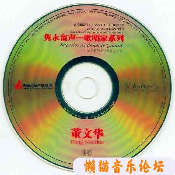 ltrg2a4zt2l.jpg