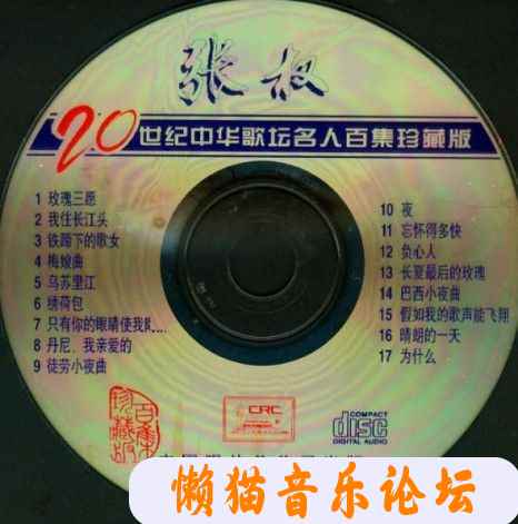 mr2lmist05x.jpg