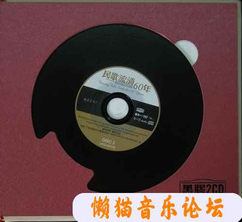 ew54bviactt.jpg
