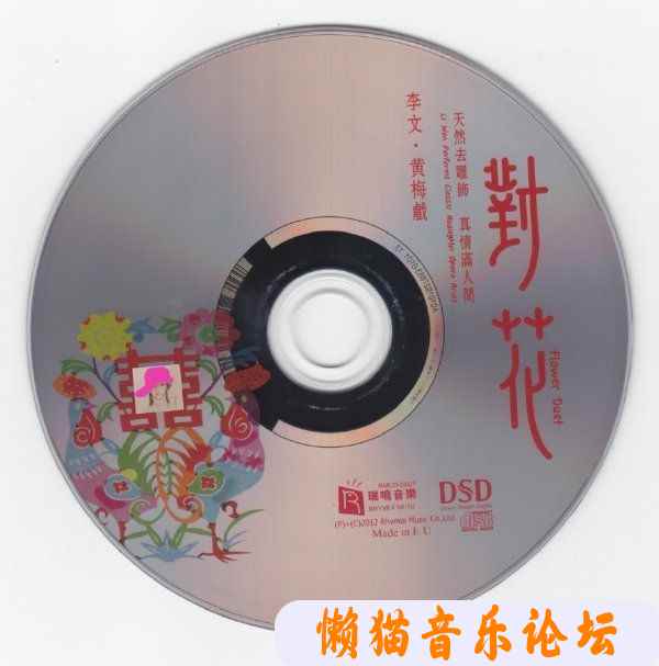 qge3px0y2o5.jpg