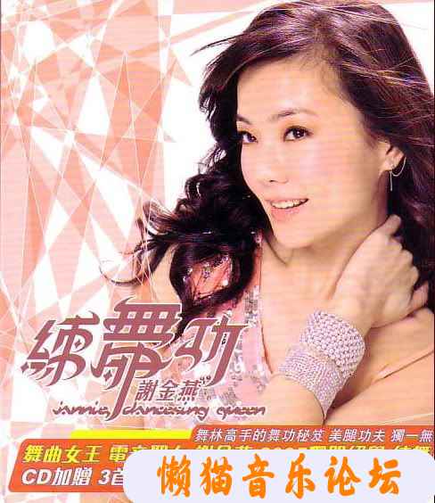 dgpuaa1cck5.jpg