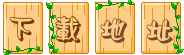 npg4y45mum5.jpg