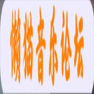 mtn451qhd4s.jpg