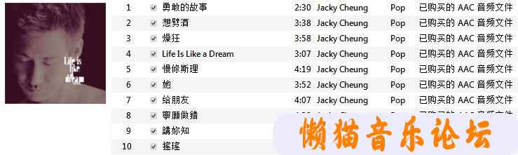 wy2h5jeki5e.jpg