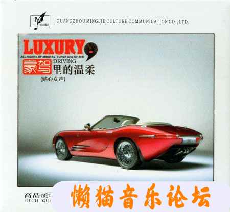 fpo24liwbc1.jpg