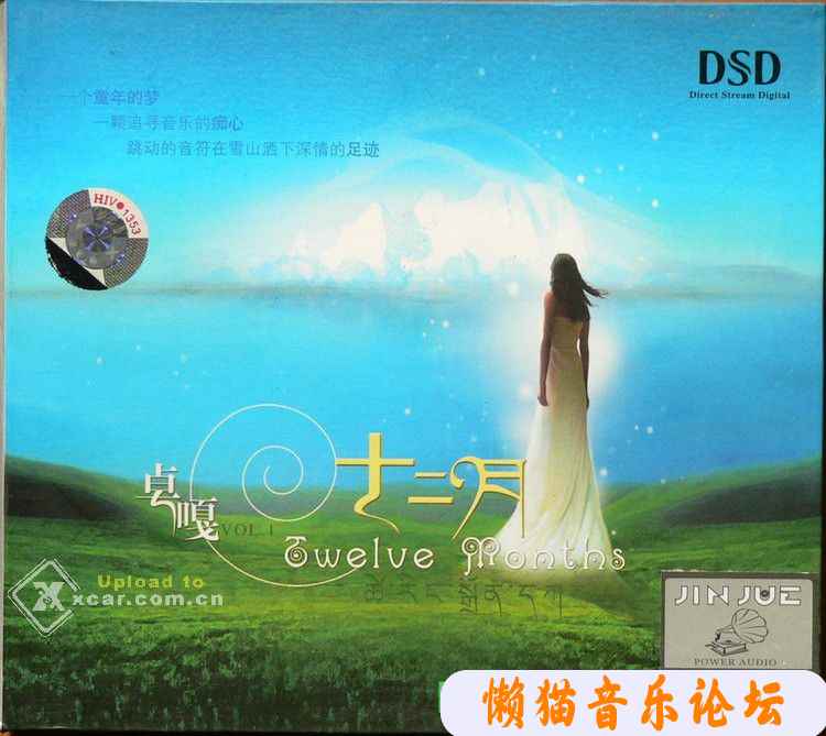 cvjd1zn342m.jpg