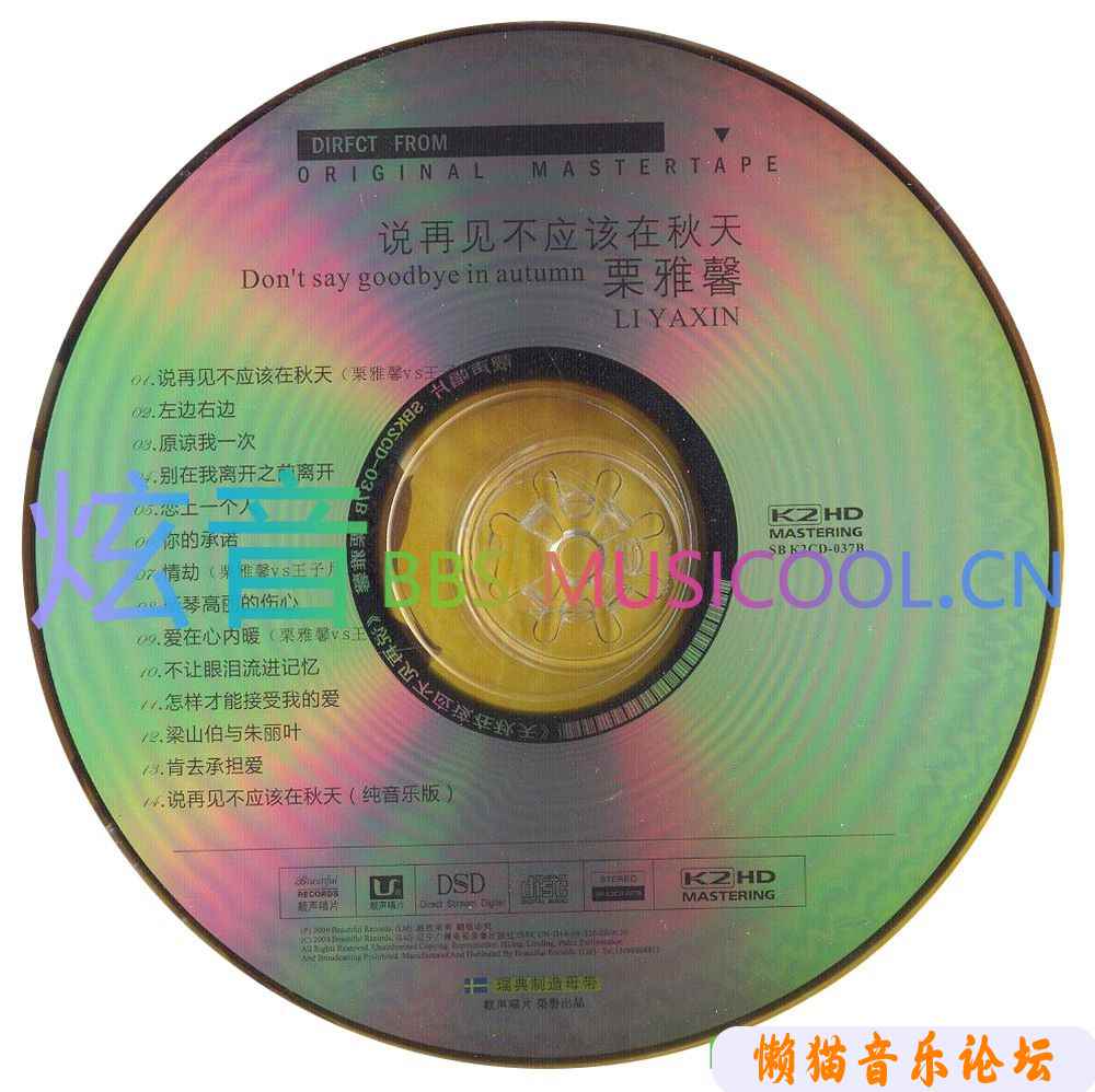 ysprwn2q35v.jpg