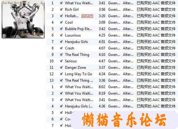 ud5sbrp4wu0.jpg