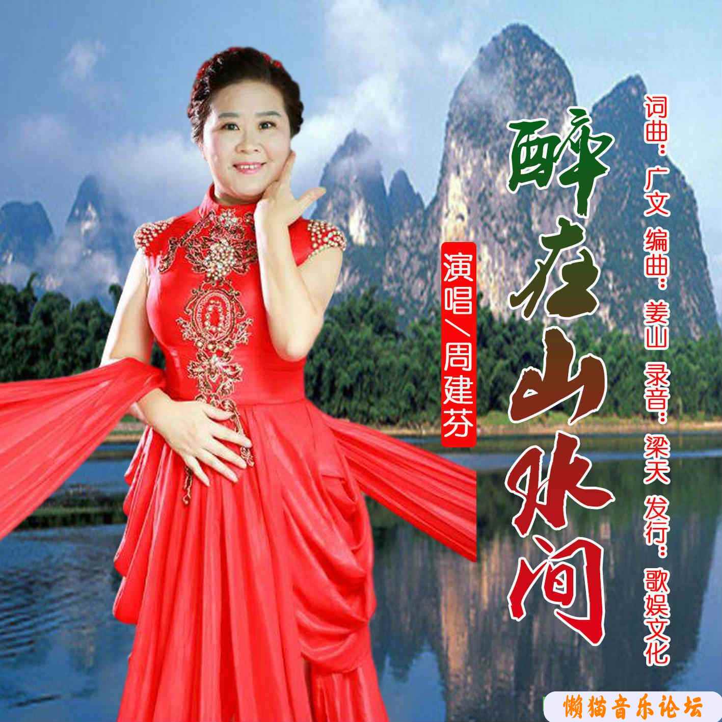 hklaruesucq.jpg