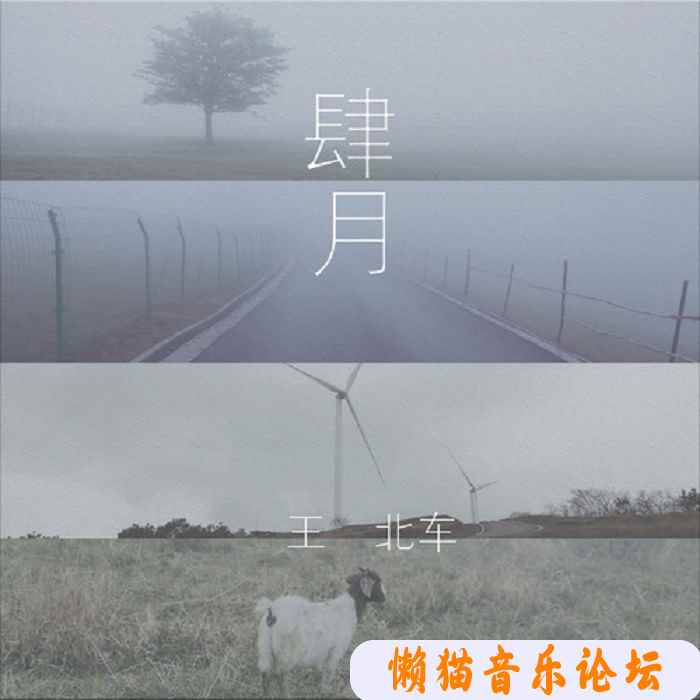 h2fqsocn2m2.jpg