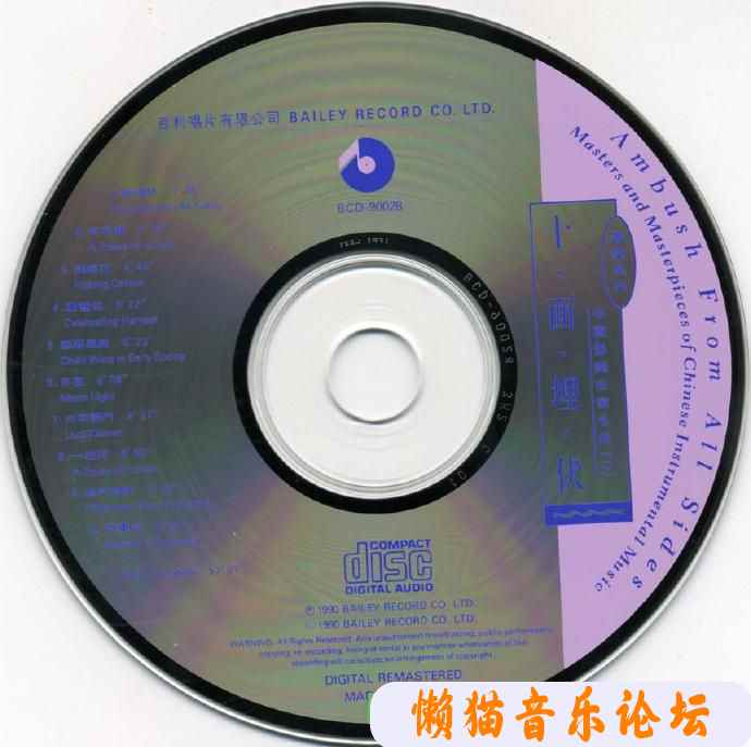fo20pk0q5yu.jpg