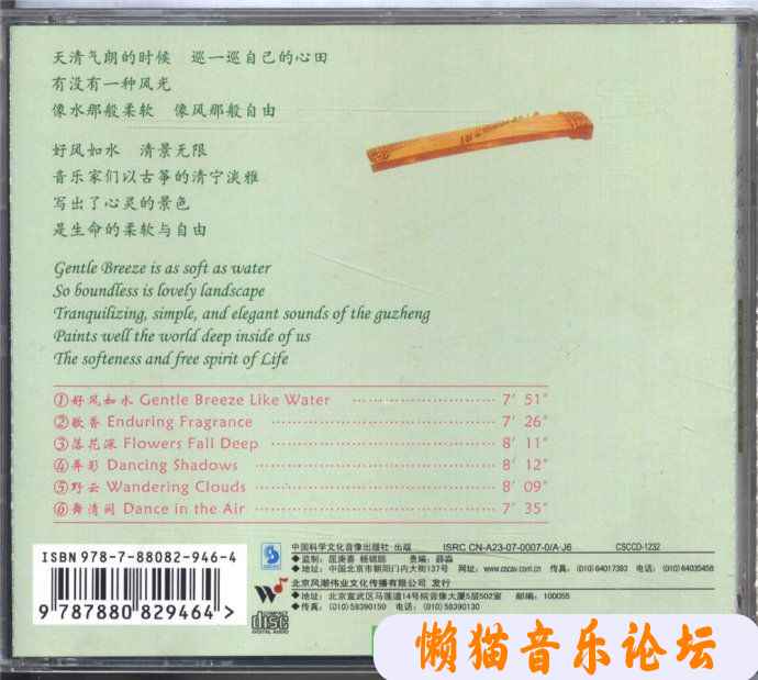 p3adztn3eqq.jpg