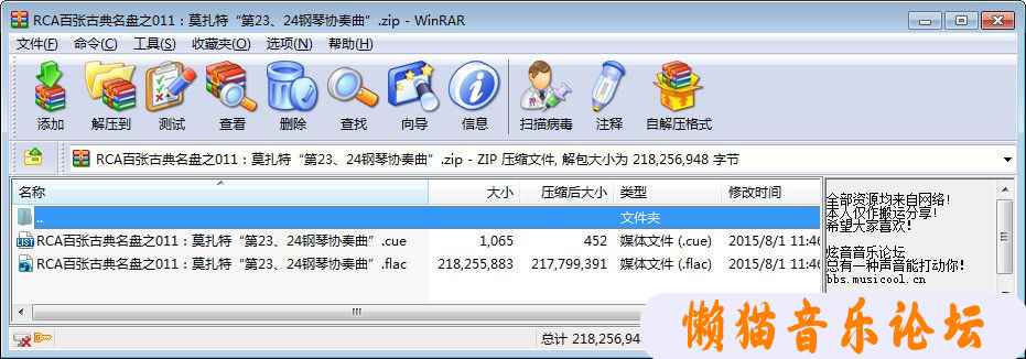 34gdyzq142x.jpg