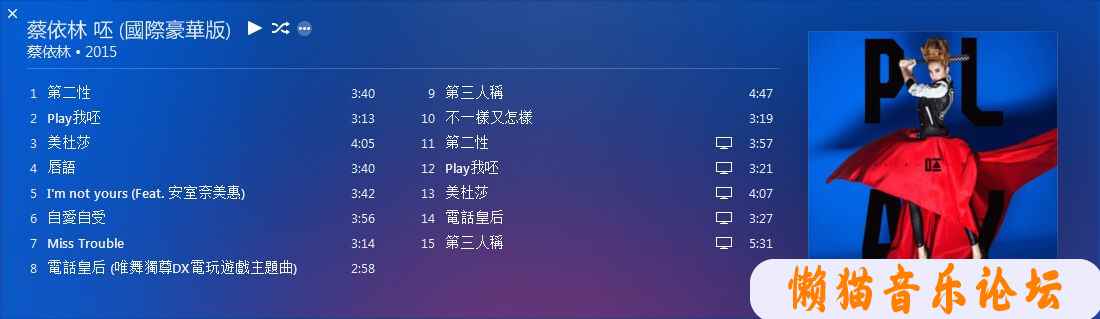 zjhs2rfjsf3.jpg