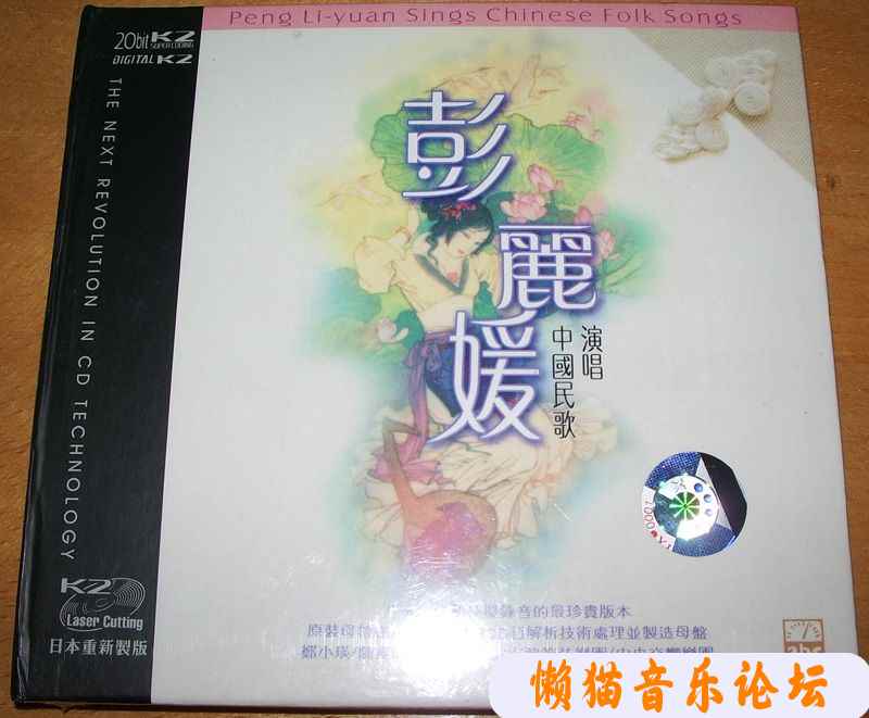 qx1lbfck2us.jpg