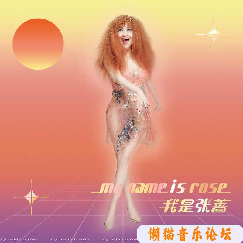 hqigexycgfn.jpg