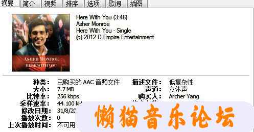 e2jrvchhmof.jpg