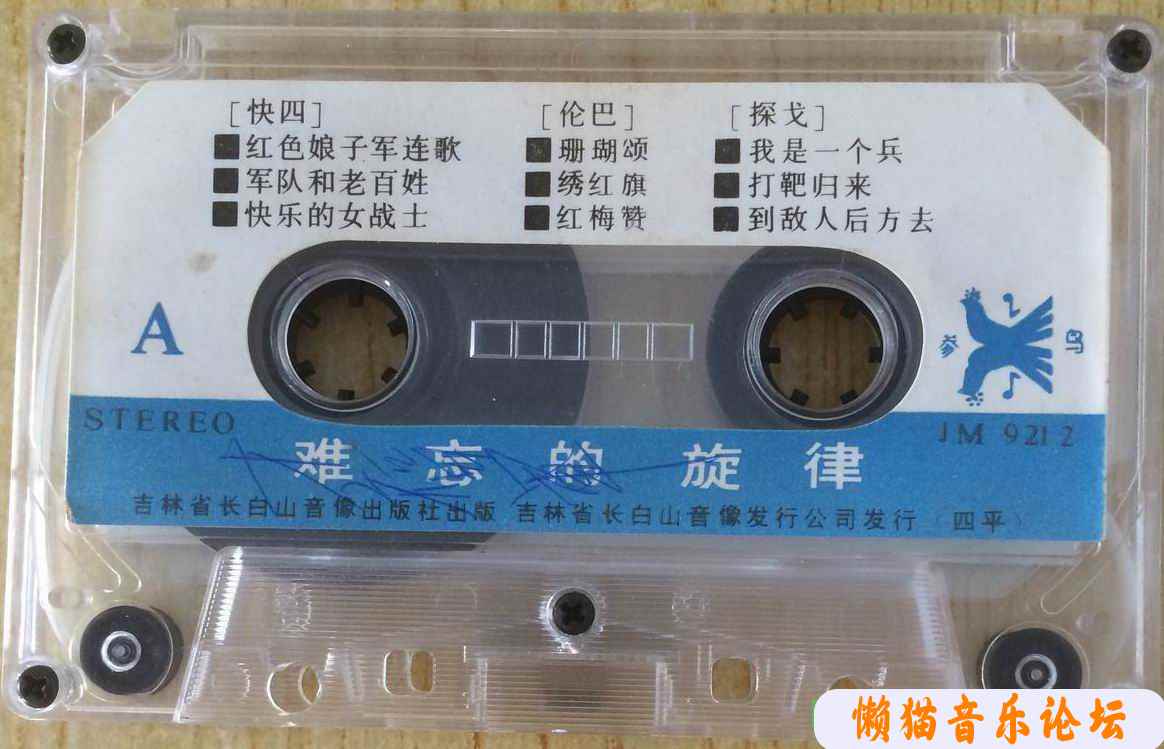 izfkjn04gvs.jpg