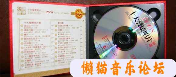 zcevwd05vcd.jpg