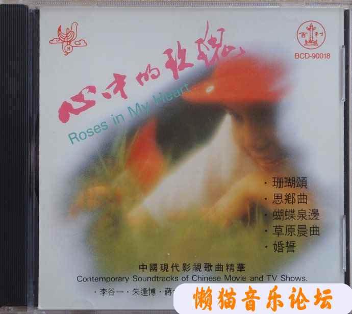 hcy1xha5033.jpg