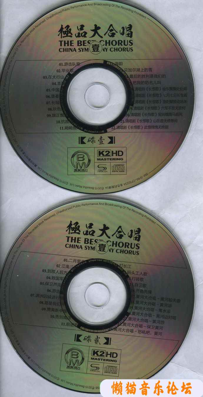 zwhofow31bv.jpg