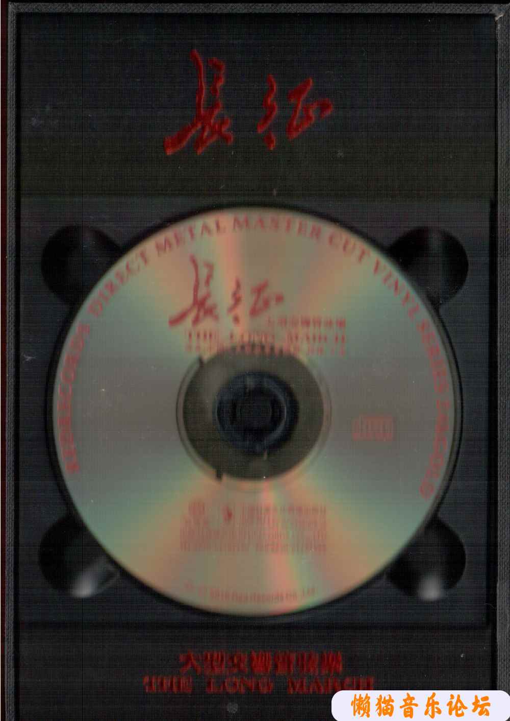 mskwwdlj0mj.jpg