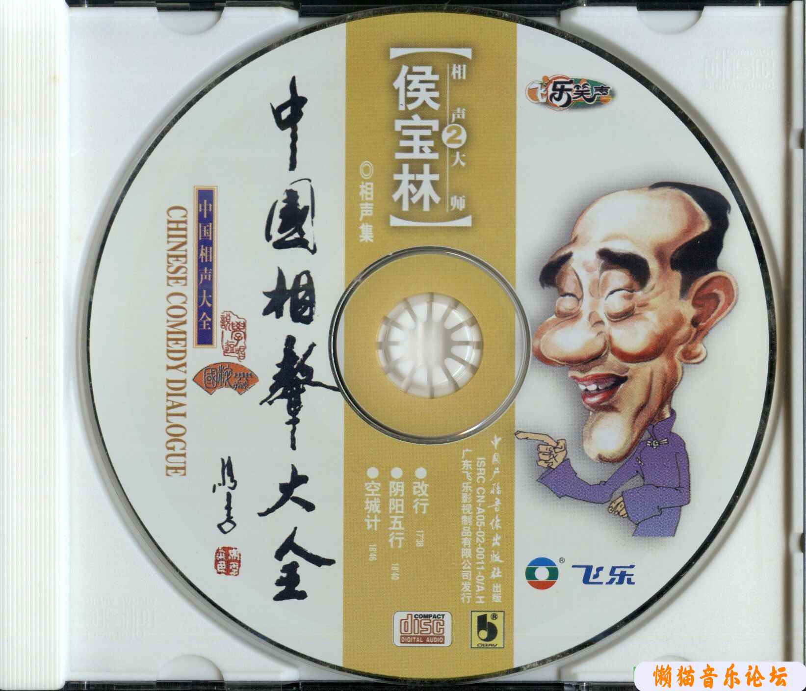 hdxfjqzmqem.jpg