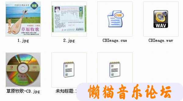 jdui2cku335.jpg