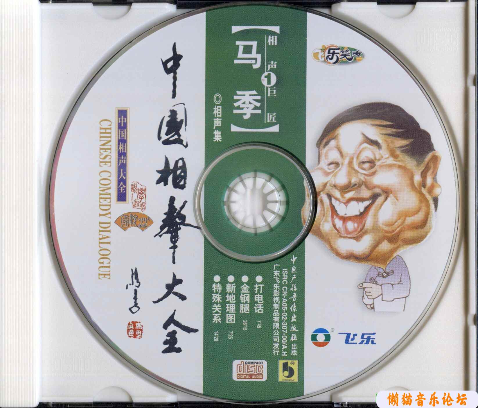 lf5yhkjmnzo.jpg