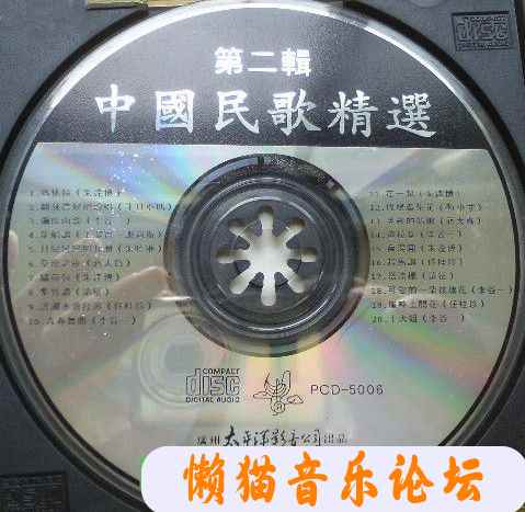 f4txcgbwyn3.jpg