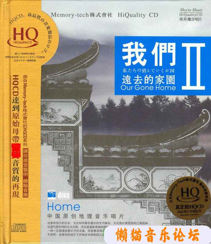 bvnihd3hz44.jpg