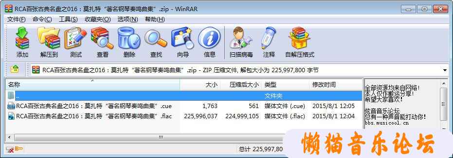 j3fcedmyzuy.jpg