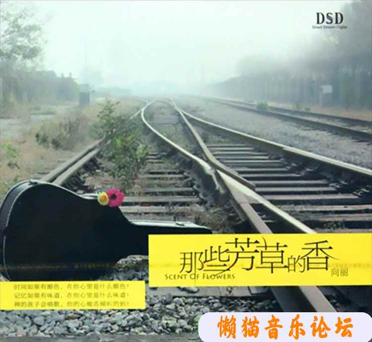 fkrnki54344.jpg