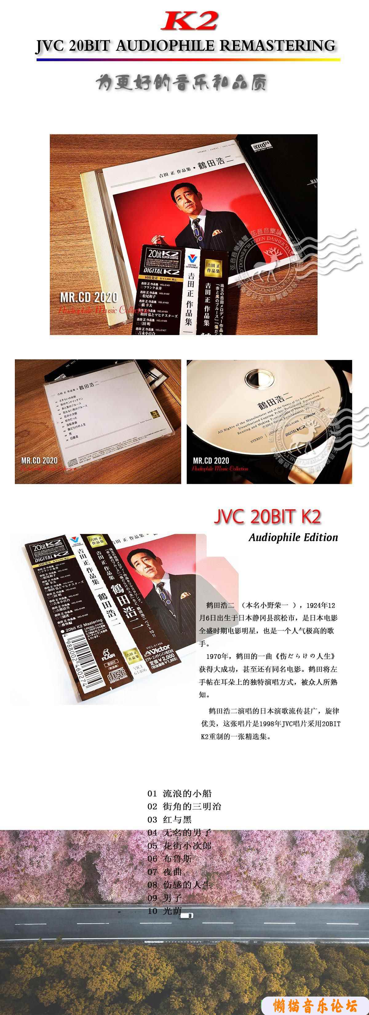 sgjuzv0023d.jpg