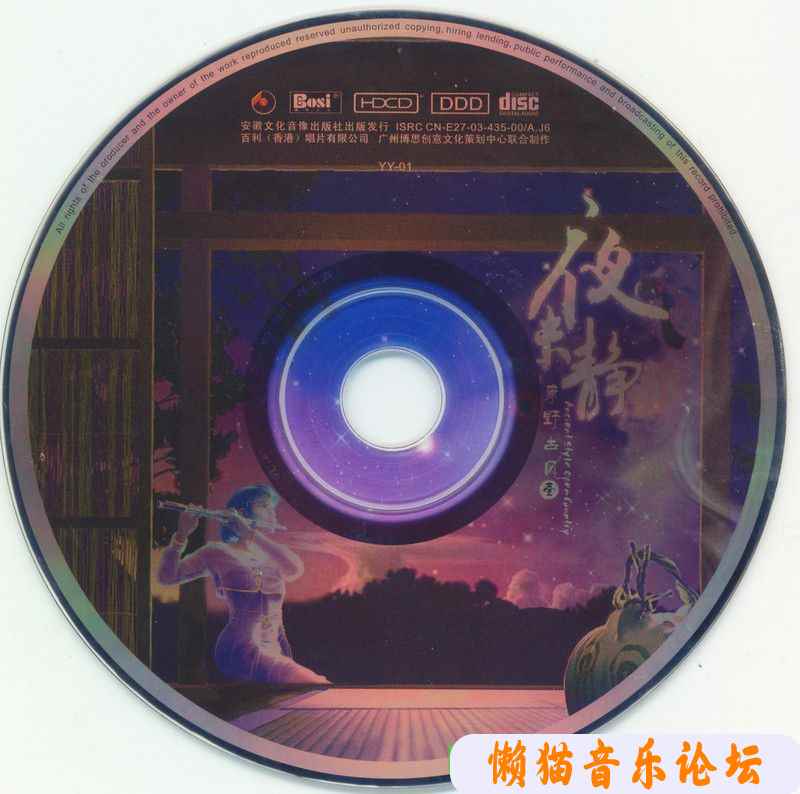 jq0cwwxcv3i.jpg