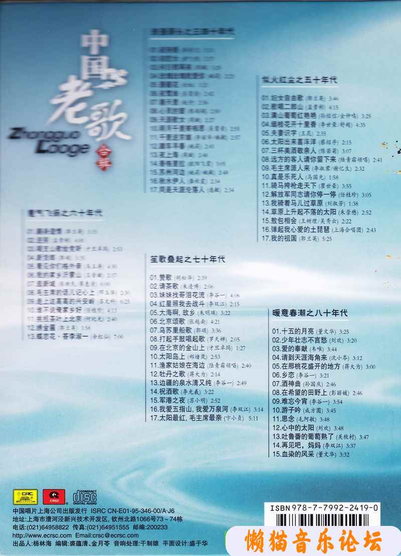 tki30vu3dr0.jpg