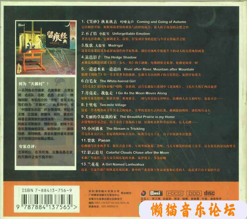 y53sp1hl5yi.jpg