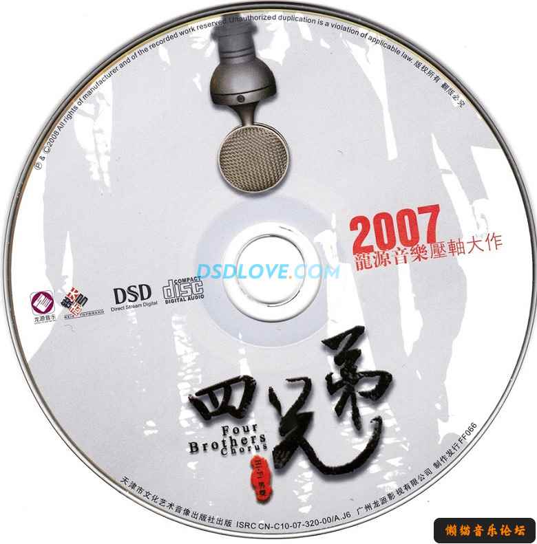 oxpae3jjpku.jpg