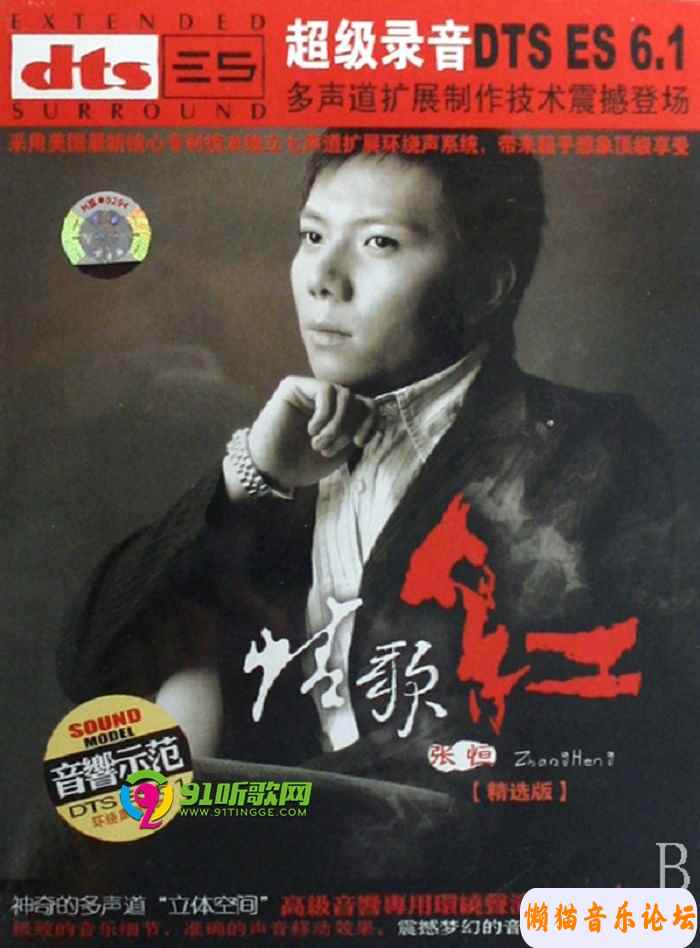 82ab51c706806b108944cd3ffddd35f7bc.jpg