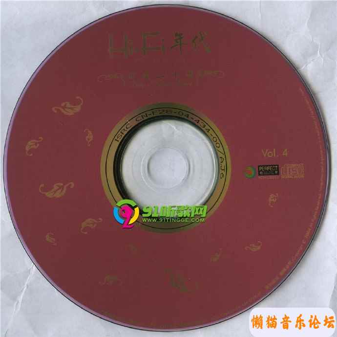 315ed6775338c04c56ad4598b1147d350a.jpg