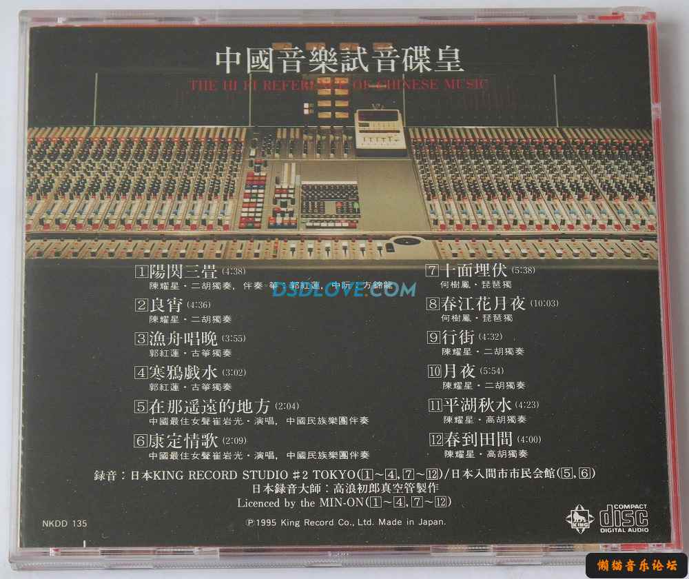 0g253iql5y1.jpg