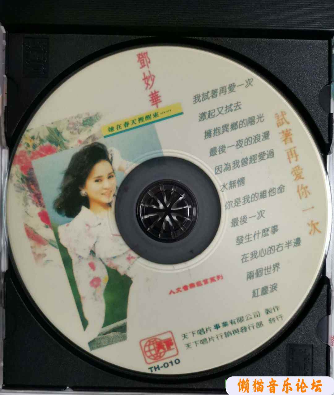 ye55hj1ouj2.jpg
