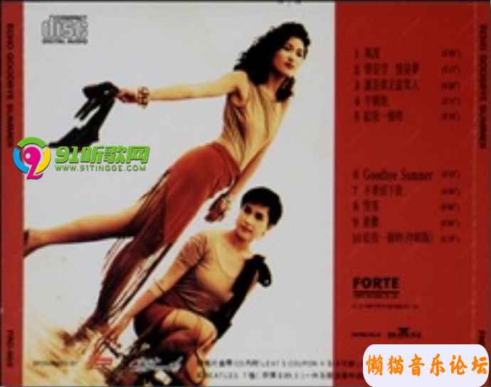 70bb5deace21936007bfc9cd5713d9b7b6.jpg