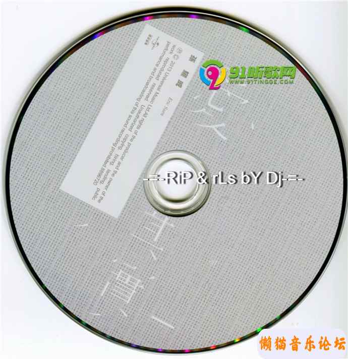 68d1cfdb7046d3895e5b9989ef9c8062ff.jpg