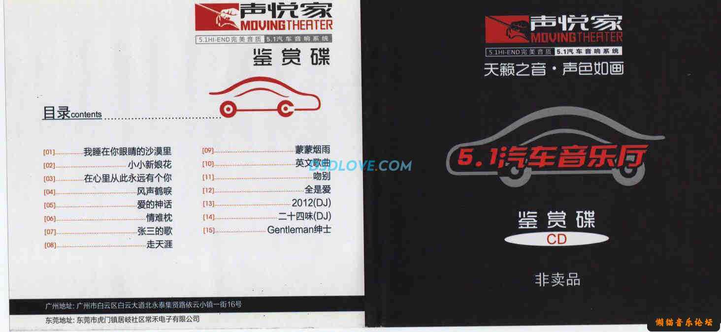 3wlfbw301uo.jpg