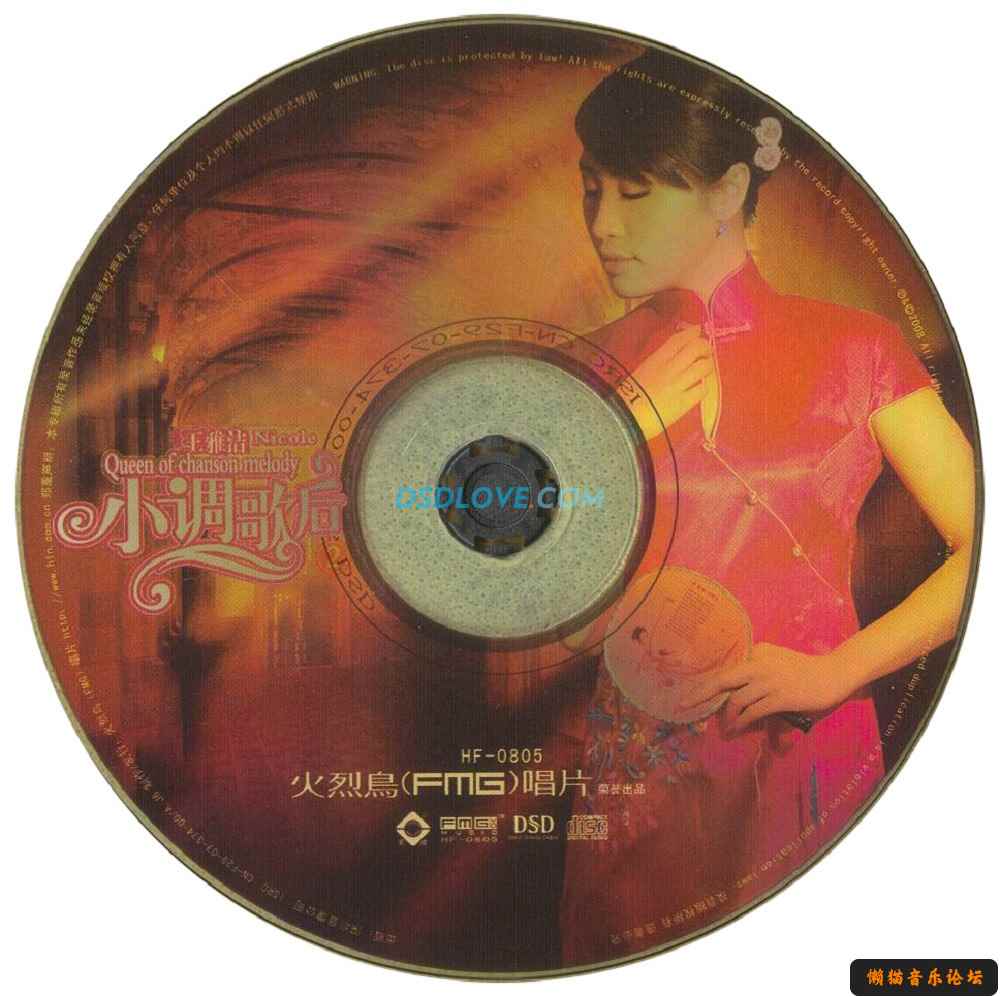 gzjblqd3dyo.jpg