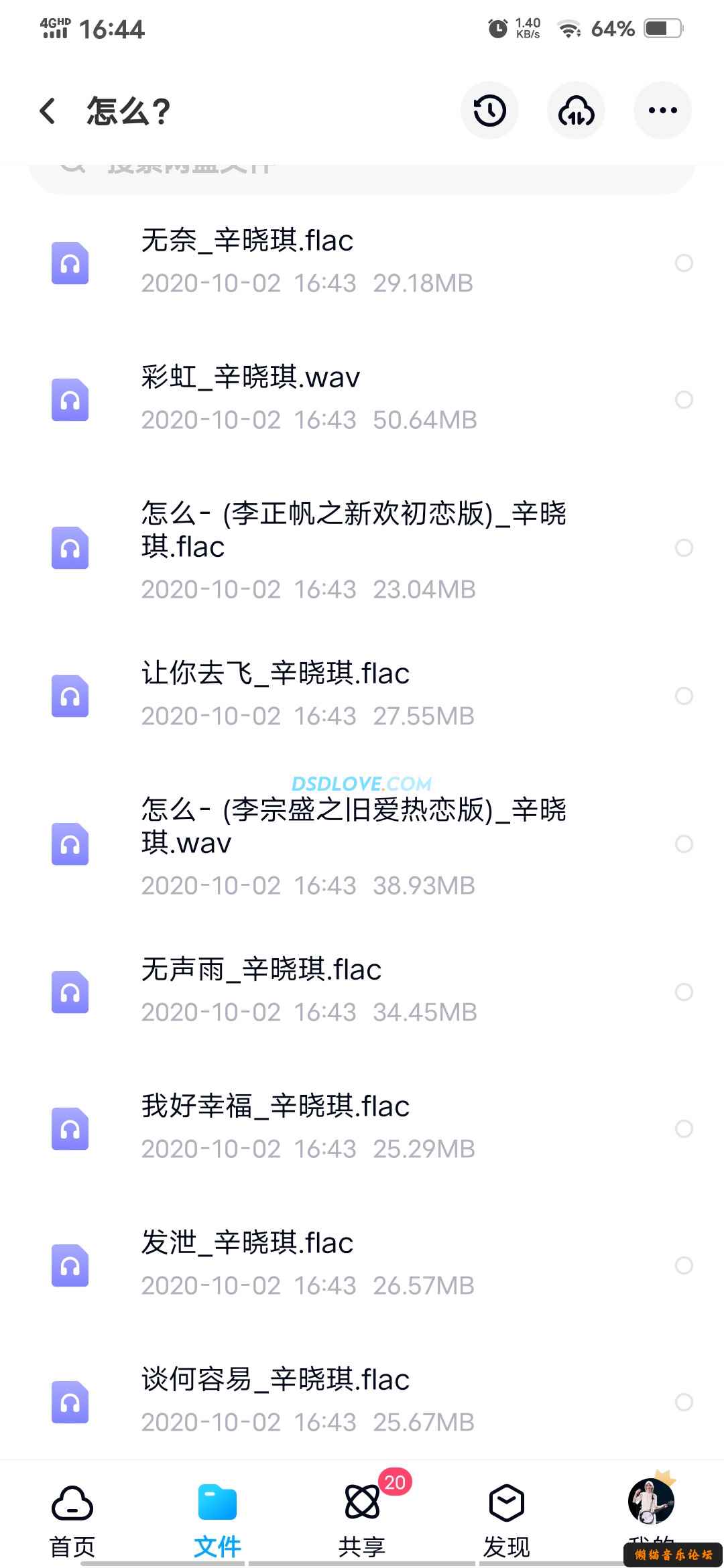 hv3kh0be521.jpg