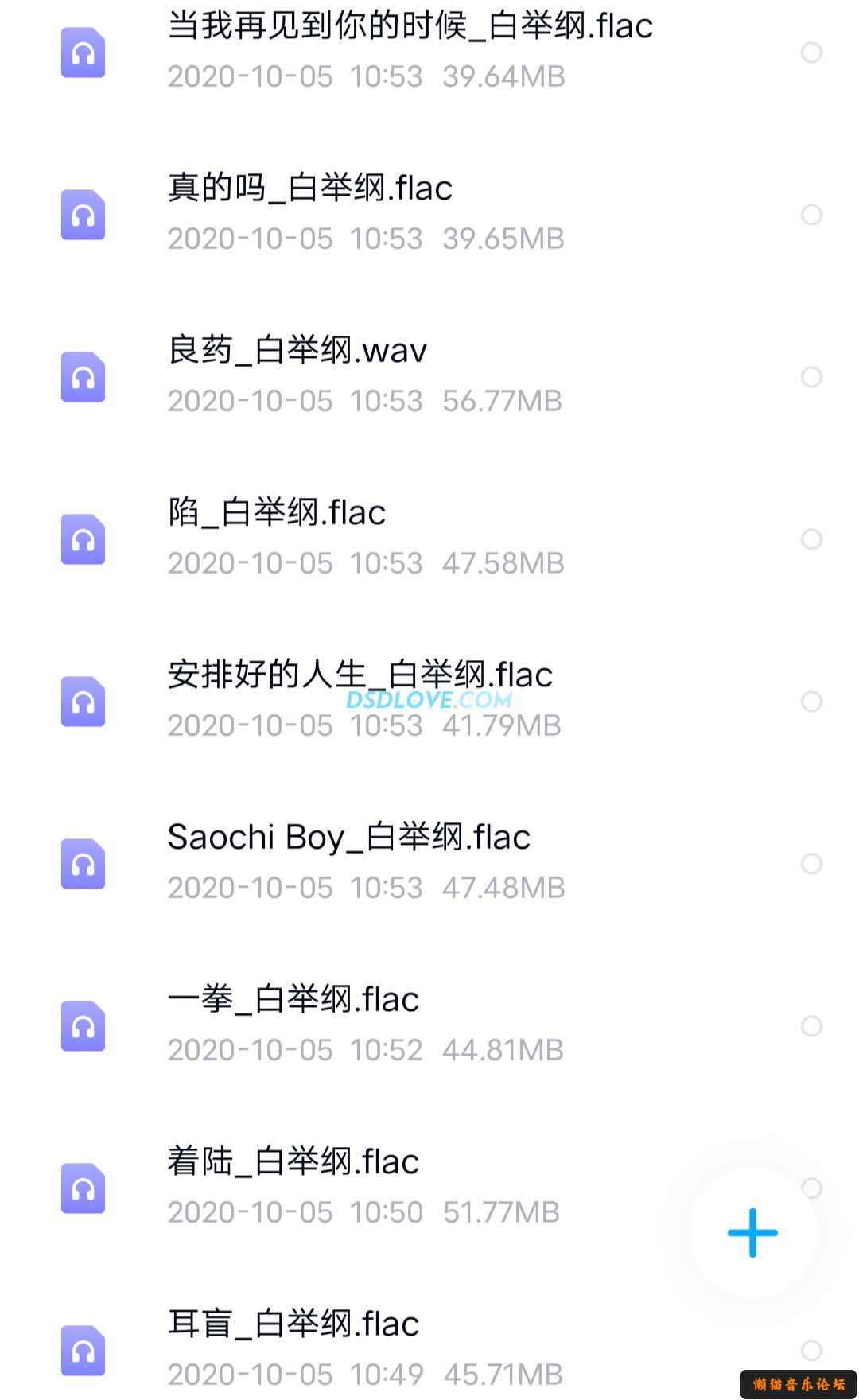 gd1rtblngfw.jpg